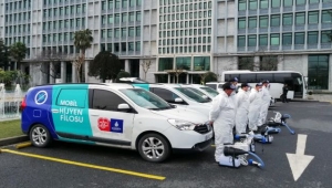 Hijyen Seferberliği Başlatıldı